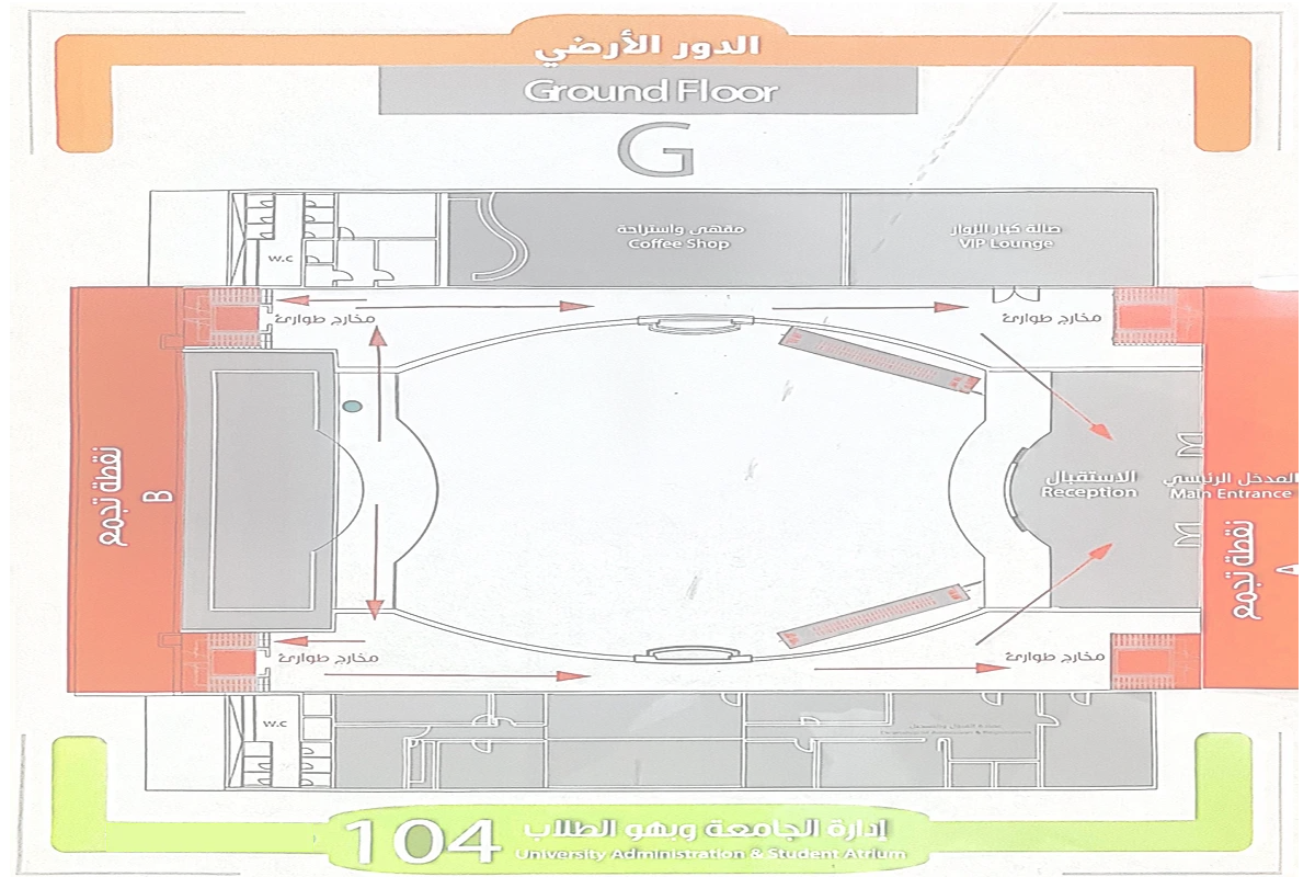 Building 104 — Floor 0